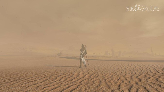 个人开发者或小企业不申请经营性ICP备案，怎样开发APP盈利?